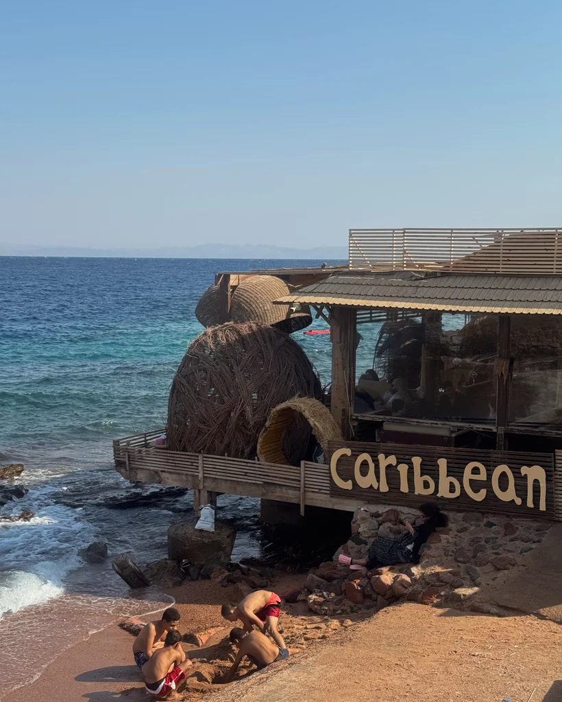 The Dahab coastline, Egypt
