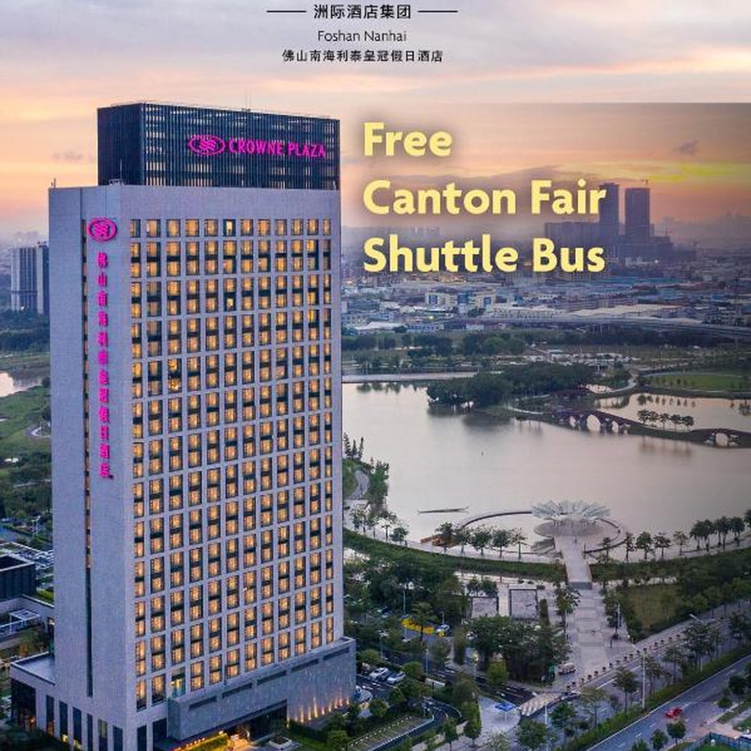 Crowne Plaza Foshan Nanhai - an IHG Hotel