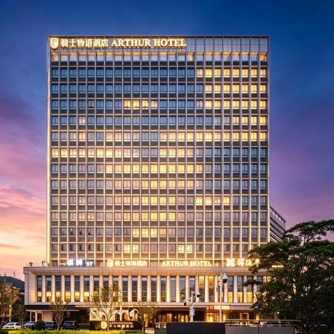Arthur Hotel Luogang Xiangang Metro Guangzhou